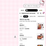 [어케생각해] 헤어지자는 <b>군인</b>남