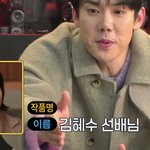 보는 사람까지 <b>민망</b>하기 짝이 없는 상황