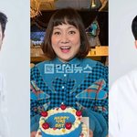 박나래+JDB 결별 배경은? 전 매니저 폭로로 수면 위 오른 <b>재계약</b>...