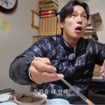 난 <b>윤성빈</b> 이해가는데