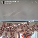 제니 전세기 안에서 <b>생파</b>했네