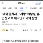 [군대] <b>사필귀정</b>