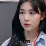 이렇게 이쁜 <b>여자</b> 누군지 아는사람~~