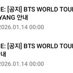 [군대] <b>투어</b> 이름도 아리랑 ㅇㅇ