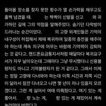 전에 하던 씨피 <b>포타</b> 10개였음