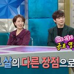 <b>원희</b>가 벌써 스무살인 거 난 아직도 안 믿겨