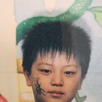 애기 때 <b>사진</b> 봐, 지금이랑 진짜 똑같잖아