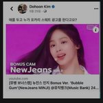 싸패단들 스물스물 기어나오는거 너무싫다