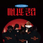 김태호<b>PD</b>가 준비 중이라는 예능들.jpg