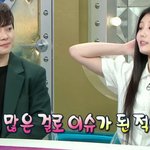 딸의 <b>머리숱</b>을 위해 특단의 조치를 취한 엄마