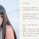 내려놓고" (+민지, 하니, 해린, 혜인, <b>어도어</b>, 인스타그램)