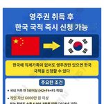 [방탈죄송] 진짜 심각하네요