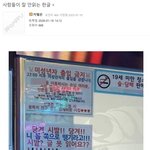 사람들이 잘 안읽는 한글