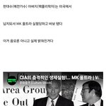 [하고싶은말] <b>바보</b>