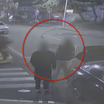 SBS에서는 <b>청주</b>에서 화살을 쏜 20대 남성들에 관한 제보를 기다립니다