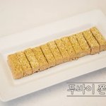 [어케생각해] 안성재 두쫀쿠 한번 망해서 다시 만든거 앎?