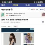 [하고싶은말] <b>ㅠ</b>
