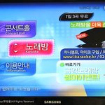 03년생 <b>권현</b>ㅎ님을 찾습니다