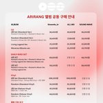 [군대] 가격 <b>부담</b>되면 공구로 ㄱㄱ