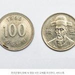 이번엔 진짜다 (78)