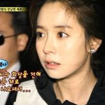 <b>송지효</b> 과거 뭐임...?