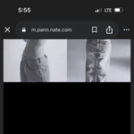 <b>제니글</b>쓴련 왜 <b>글</b>삭하노 ㅋㅋㅋㅋ