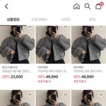 에이<b>블리</b> 진짜 ㅋㅋㅋㅋㅋㅋㅋ