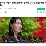 찢<b>패거리</b> 떠불어좌좀당아...