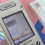 이거쫌봐줘 <b>제발</b>ㅜㅜ!!