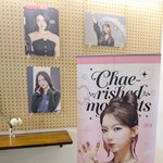 스테이씨 색안경(중국어) 1보