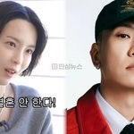 의미심장 발언 (+다이나믹<b>듀오</b>, 유튜브, 협의이혼, 인스타그램)