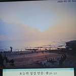 5분 스피치(이집트 나그함마디 <b>문서</b>-외경 중 하나는 오류가 없다,...