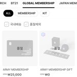 [군대] 이게 품절되는건 <b>처음</b> 봐서