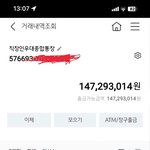 파이어<b>족</b> 되고픔