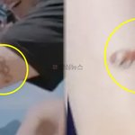 BTS 새 앨범 로고에 정국·윈터 <b>열애설</b> 재조명 (+타투, 아리랑,...