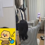 야나 <b>머리</b>햇어