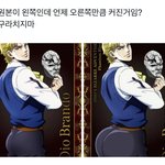 난 솔직히 떡<b>대수</b> ㄱㅊ은데