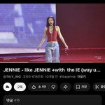 제니 <b>이때</b> 레전드네