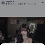 [드루와] 장원영 팬들 리즈한테 왜<b>이럼</b>?