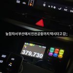 <b>친구</b>가 이러면 어떨거같음