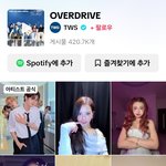 헐.. 지수 <b>앙탈</b>챌린지 왔다