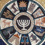 [유다이즘] 유대인은 <b>민족</b>인가, 가족인가, 아니면 종교 공동체인가...