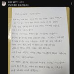 [흑백요리사] 음<b>주전</b>과 3범 임짱