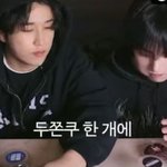 언제부턴가 화폐 <b>단위</b>가 되어버린 두쫀쿠 근황