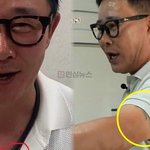 음주운전 3회 이어 이레즈미 <b>추정</b> 문신 논란 확산 (+타투, 가슴문신...