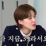 거기서 좀 더 버티면 완전히 못 가게 돼요