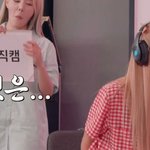 이제는 말할 수 있다! 나 <b>센터</b> 하고 싶다!