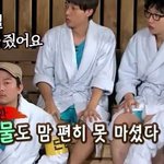 개그맨 <b>선배들</b>이 물도 못 마시게 했다는 허경환