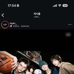 코르티스 느바 조합 <b>고트</b>네