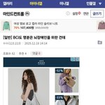 [하고싶은말] 내인생 돌려내